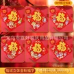 缩略图 2