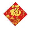 缩略图 4