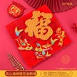 缩略图 3