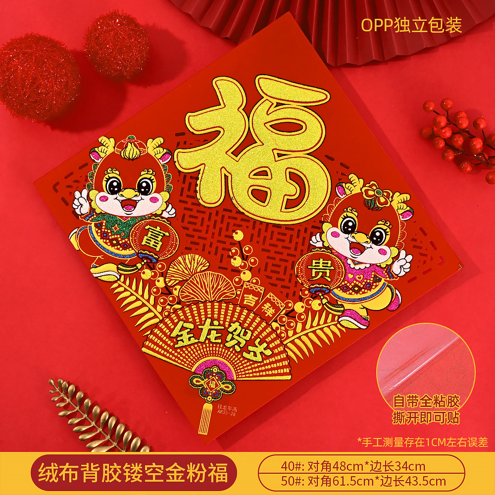 009 拷贝