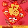 缩略图 5