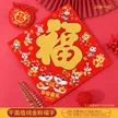 缩略图 6