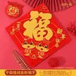 缩略图 7
