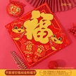 缩略图 8