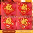 缩略图 1