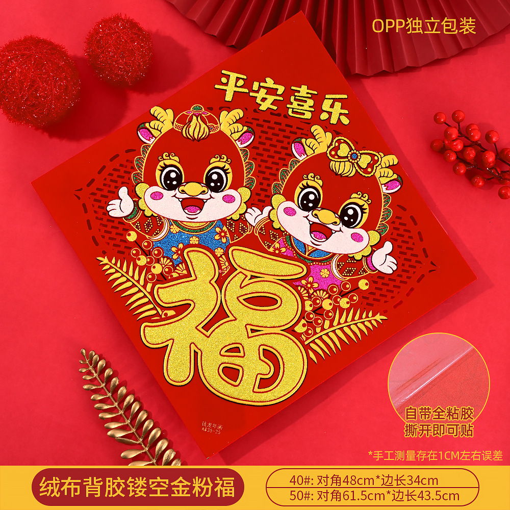 008 拷贝