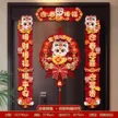 缩略图 8