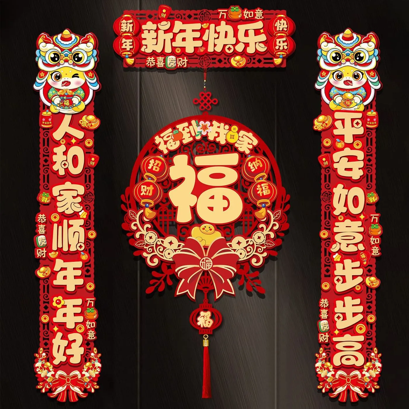 主图 1