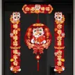 缩略图 2