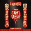缩略图 4