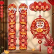 缩略图 3