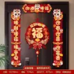 缩略图 6