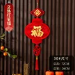 缩略图 8