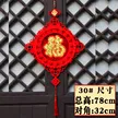 缩略图 6