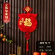 缩略图 7