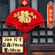 缩略图 5