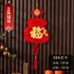 缩略图 9