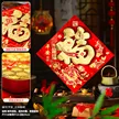 缩略图 5