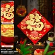 缩略图 6