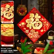 缩略图 8