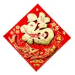 缩略图 4