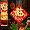 缩略图 9