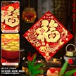 缩略图 7