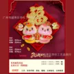 缩略图 7