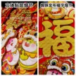 缩略图 3
