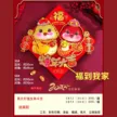缩略图 5