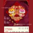缩略图 6
