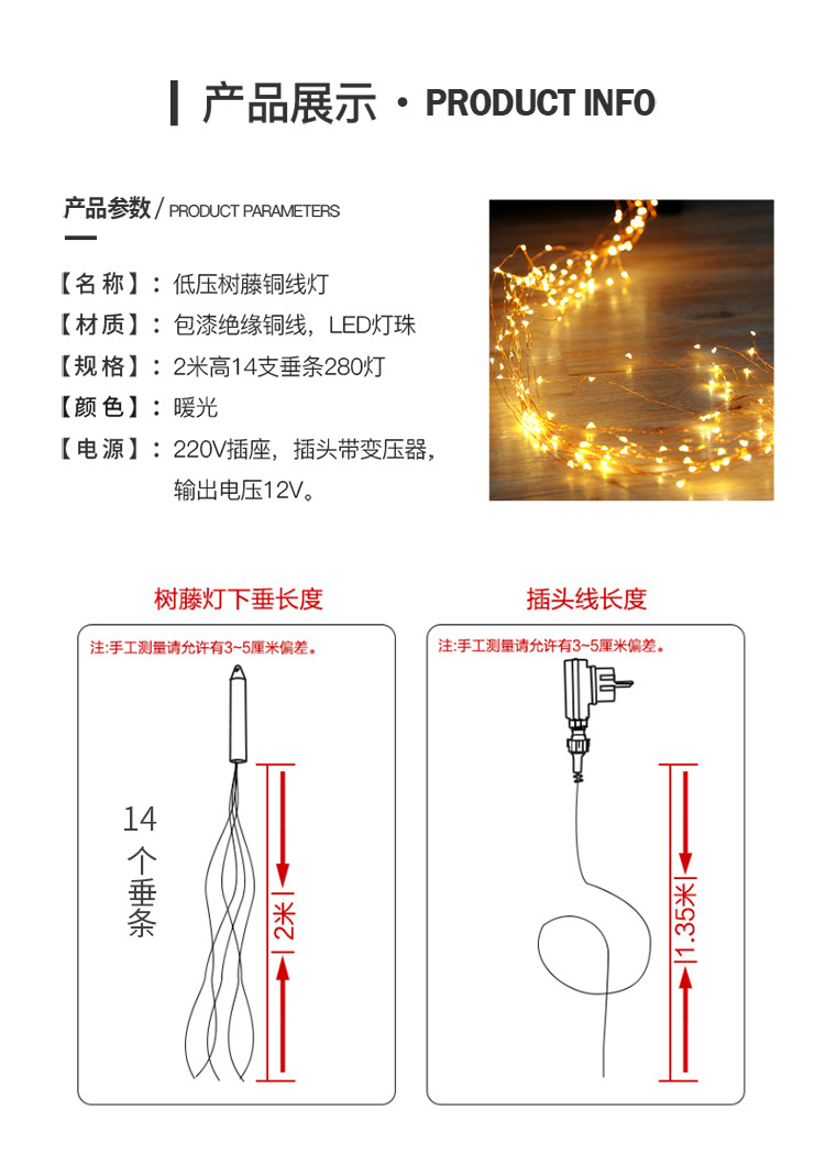详情页8.jpg