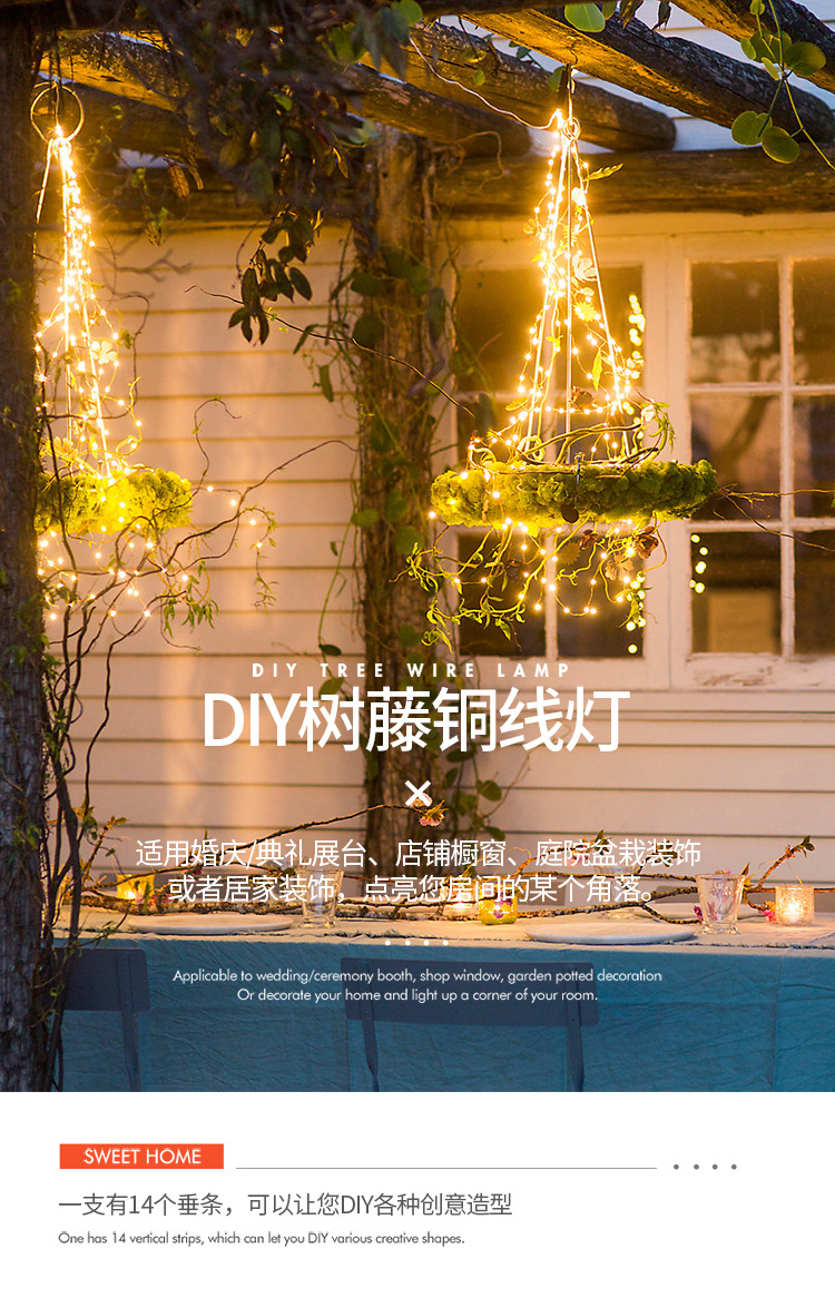 详情页6.jpg