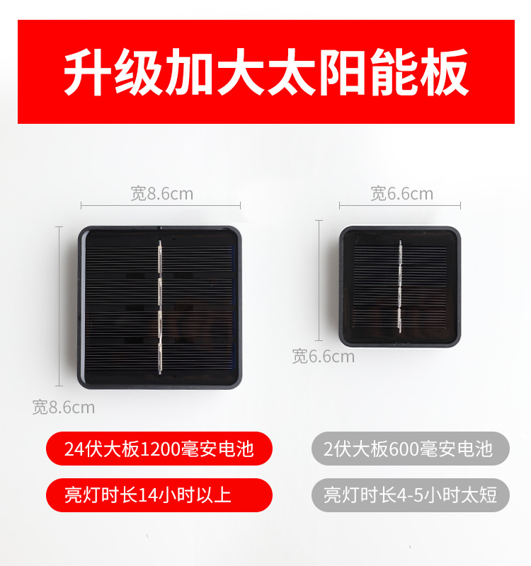 详情页5.jpg
