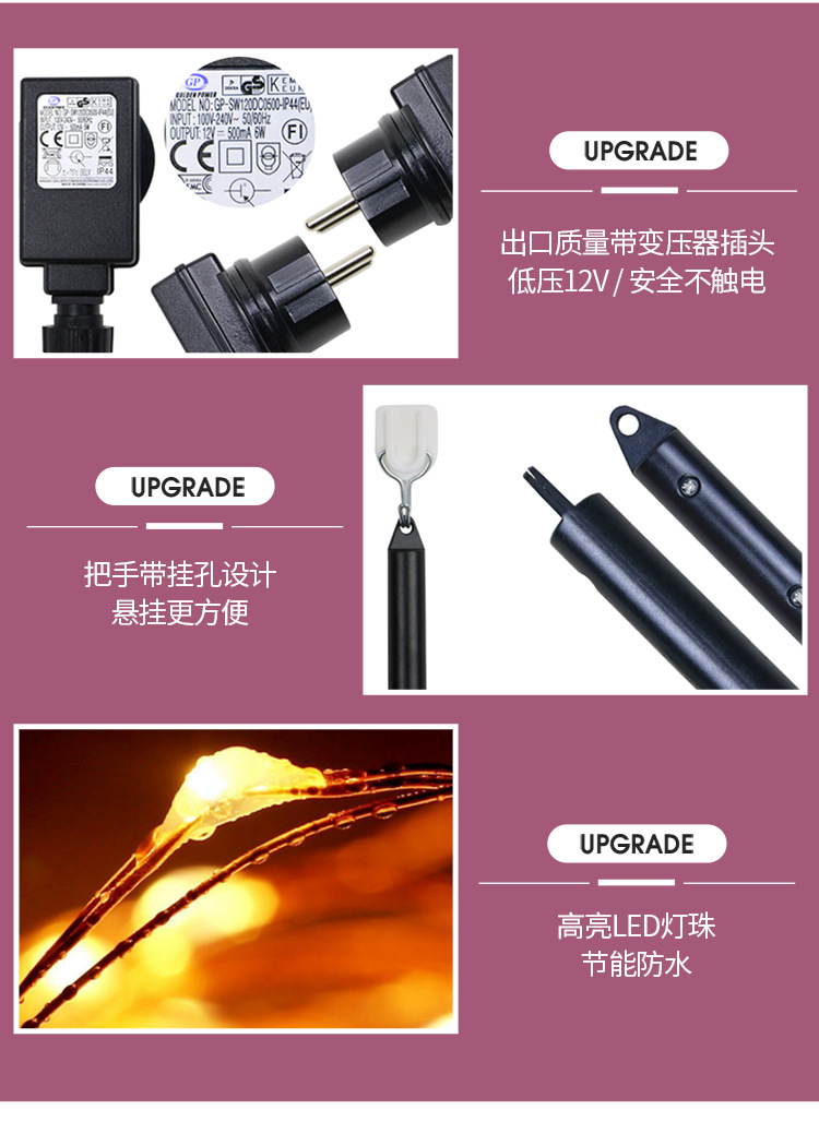 详情页19.jpg