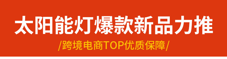 详情页1.jpg