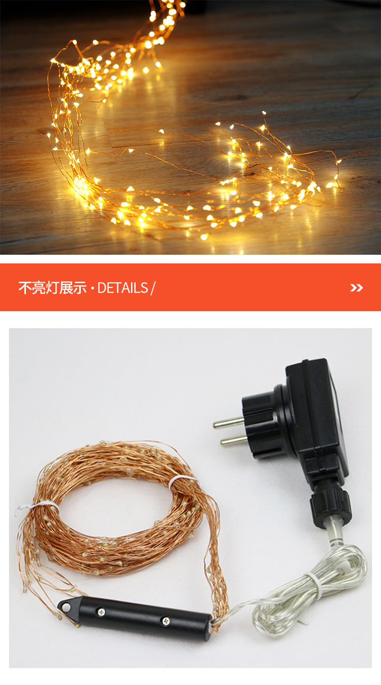 详情页17.jpg