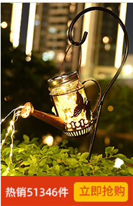圣诞花环LED灯_01_08.jpg