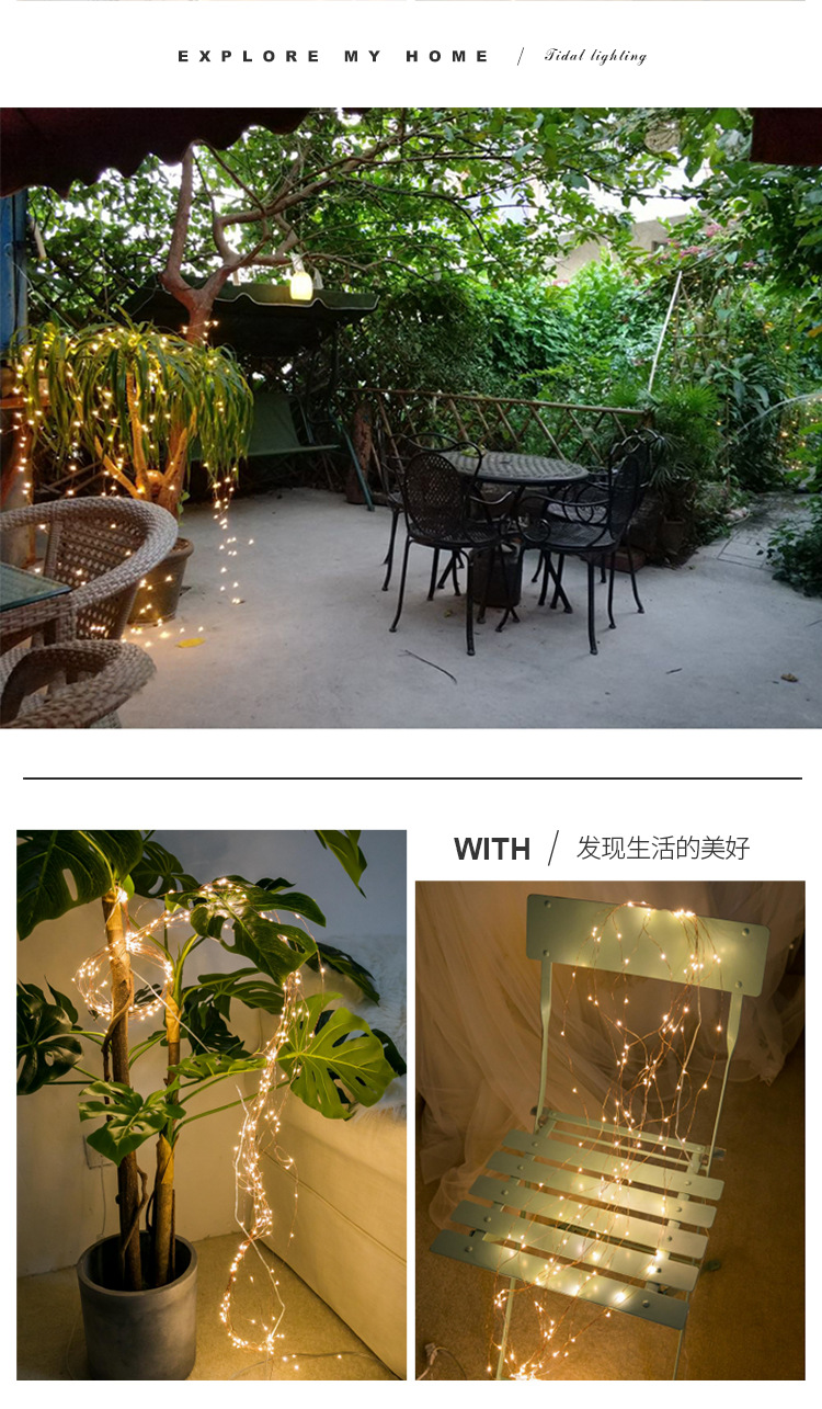 详情页21.jpg