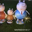 缩略图 2