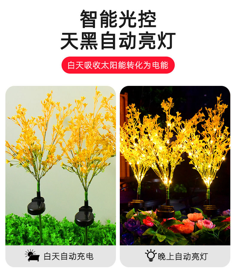 详情_04.jpg