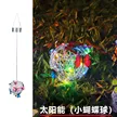 缩略图 8