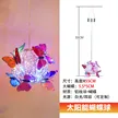 缩略图 1