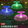 缩略图 7