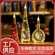 缩略图 5