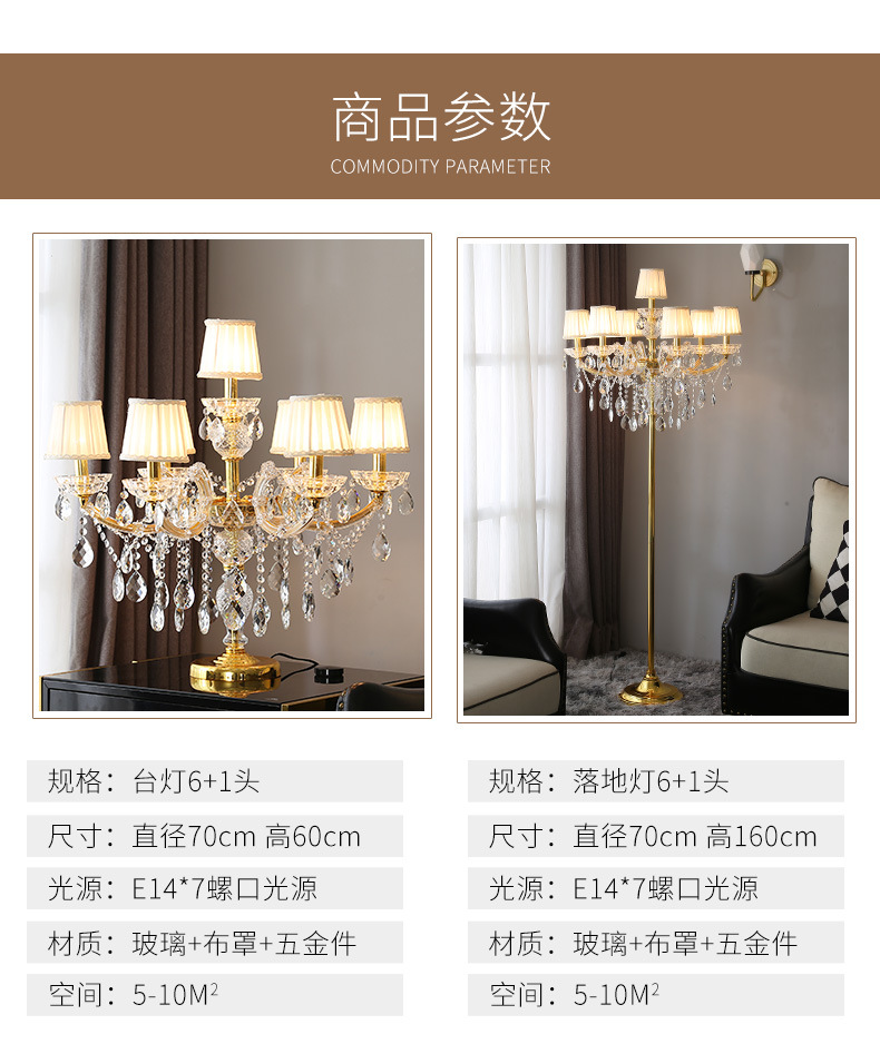 详情_17.jpg