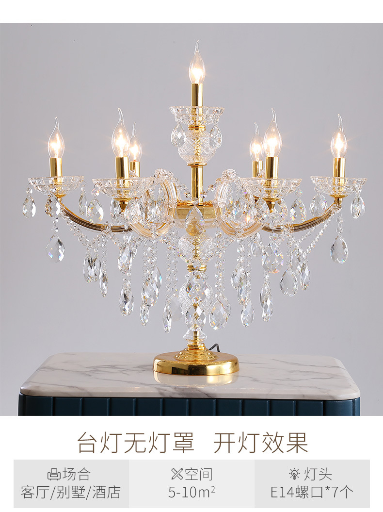 详情_15.jpg