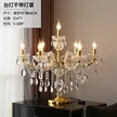 缩略图 5