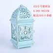 缩略图 9