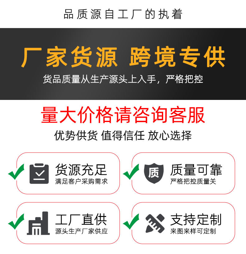 详情_02.jpg